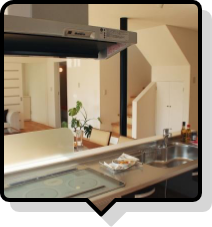 オール電化工事